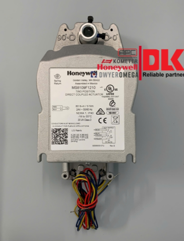 Lý do nên sử dụng động cơ van Honeywell trong hệ thống HVAC