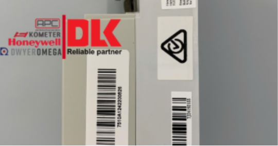 Honeywell Valve Actuators: Applications and How to Choose the Right One
