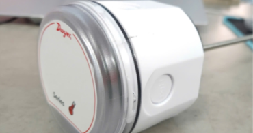 BTT-I06-1 – Wall Insertion Temperature Sensor for Practical Applications